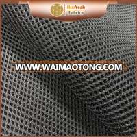 100% polyester 3d air mesh fabric for chair or shoe